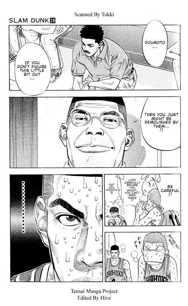 Slam Dunk, Chapter 250 image 10